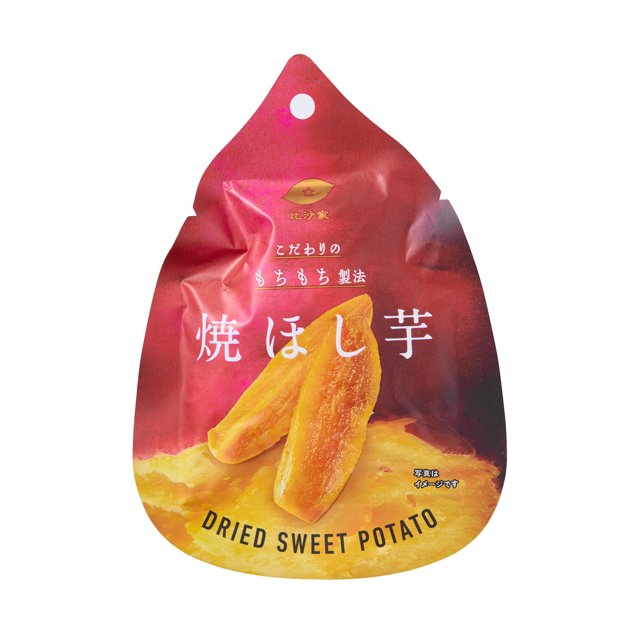 Dried Roasted Sweet Potato
