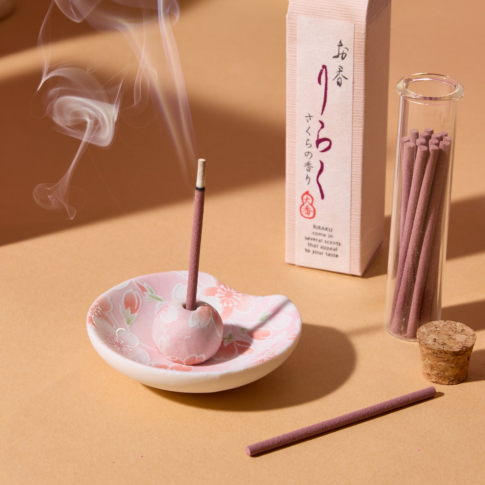 Premium Sakura Japanese Skincare Lucky Bag