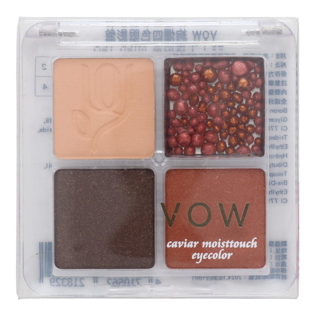 VOW Caviar Moist Touch Eye Color