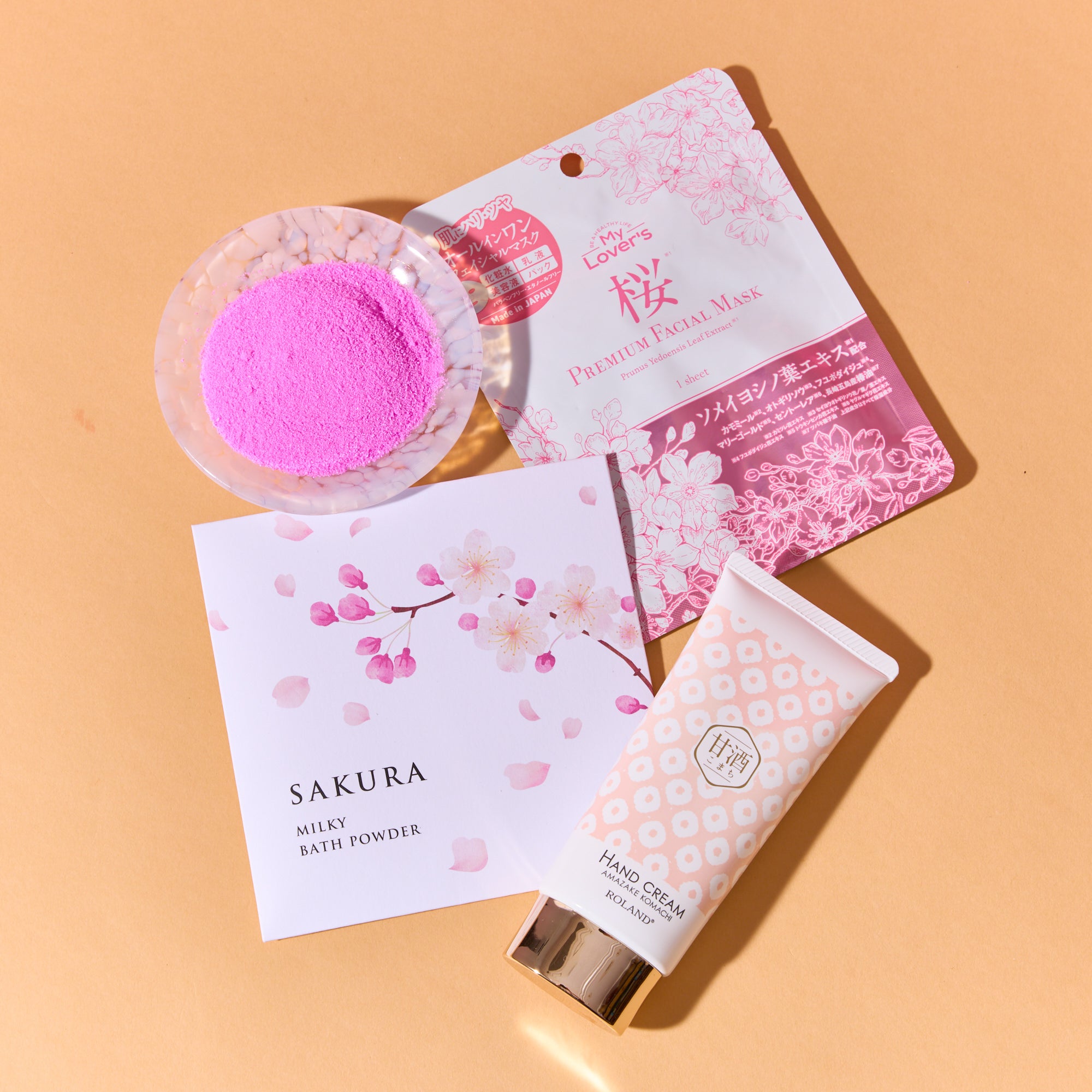 Premium Sakura Japanese Skincare Lucky Bag