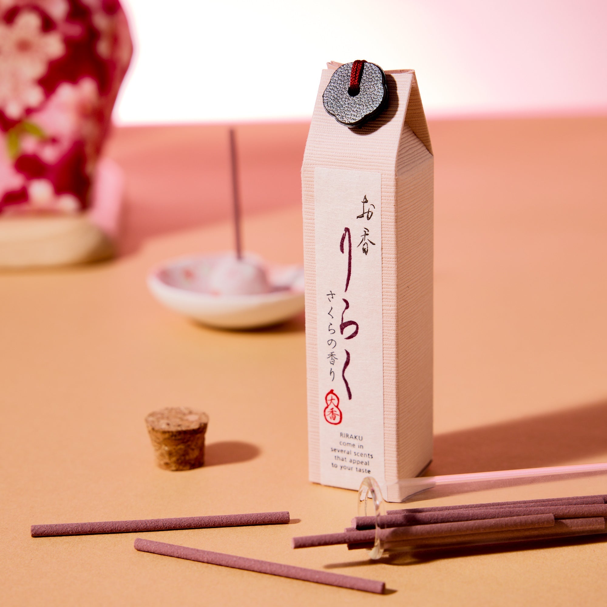 Sakura Japanese Skincare Lucky Bag – Japan Haul