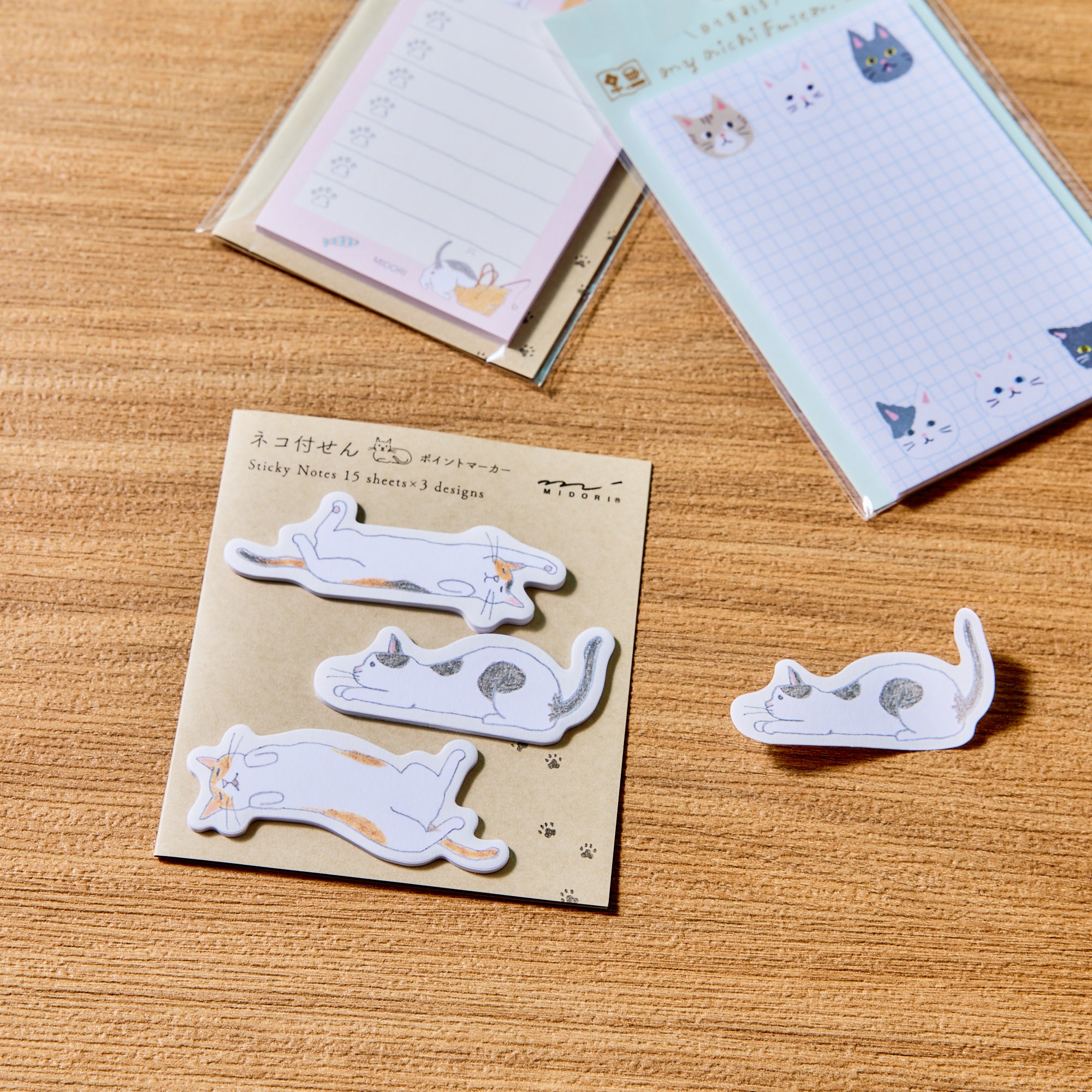 Premium Japanese Stationery Lucky Bag