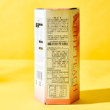 White Peach Bar Cake (5 pieces)