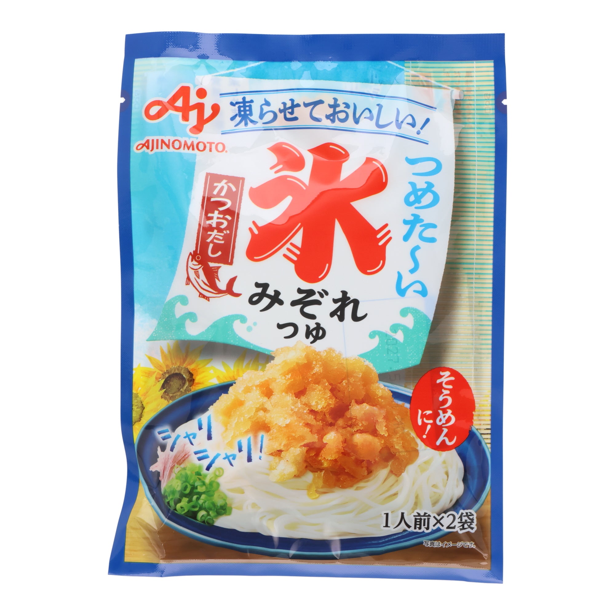 Somen Noodle Icey Bonito Broth (2 servings)