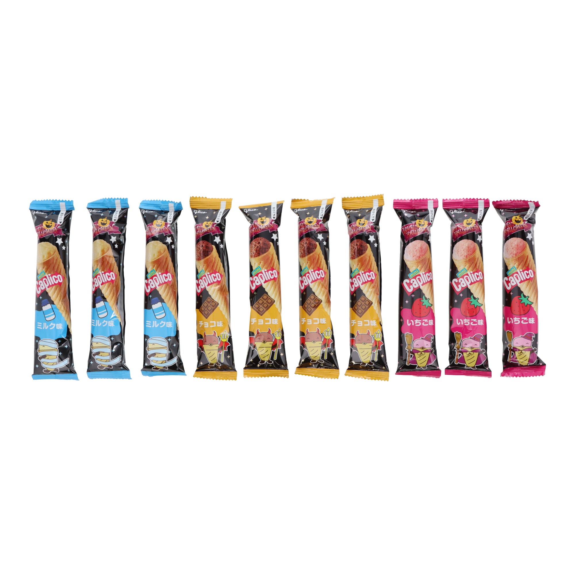 Caplico Mini Ice Cream Cone (10 pieces)