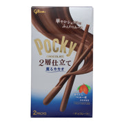 Pocky Double Chocolate