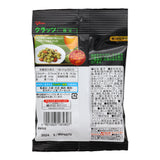 Clatz Edamame Snack