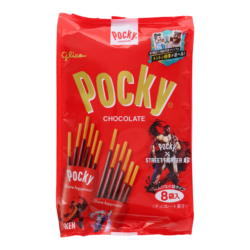 Pocky Chocolate 8 Pack