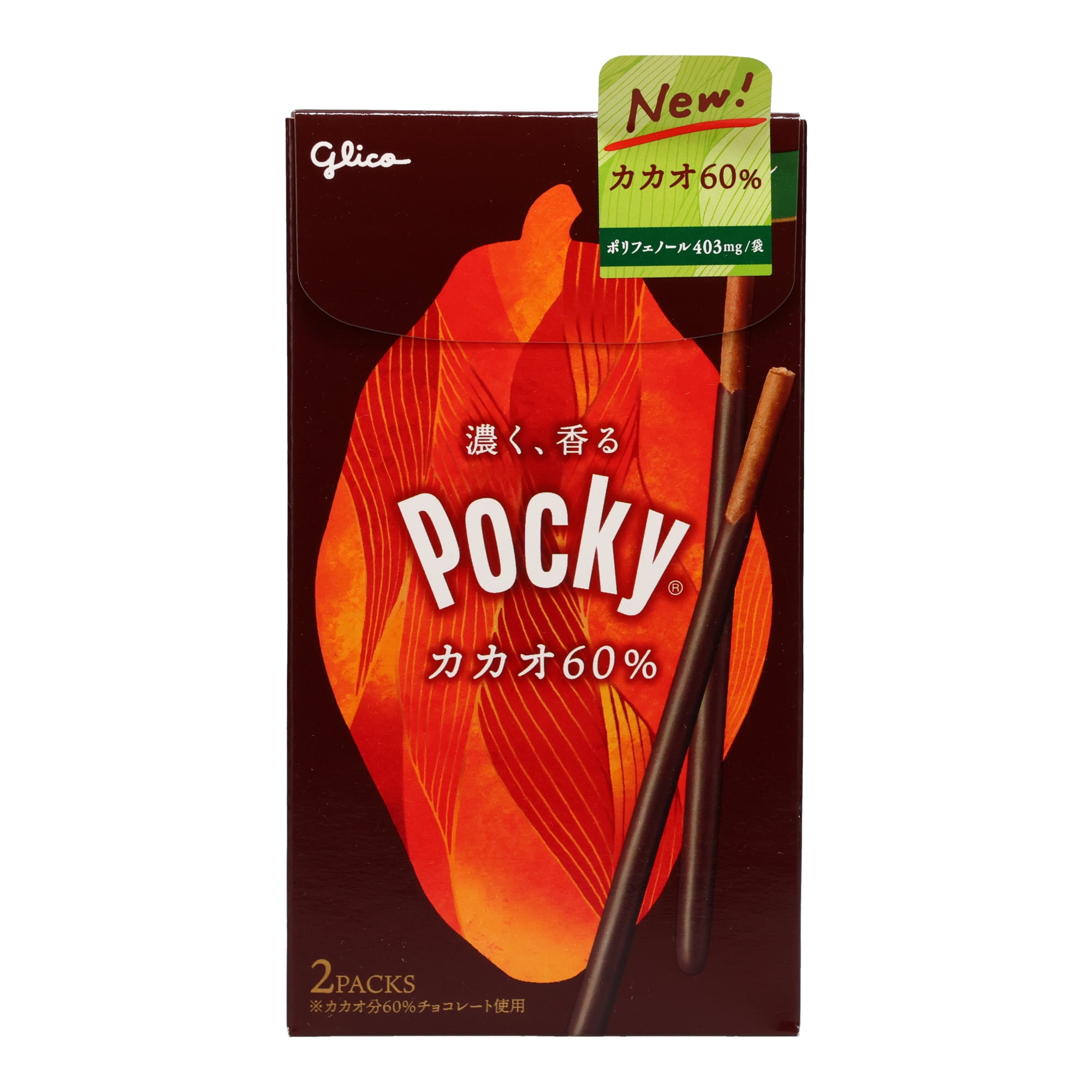 Pocky Cacao 60%