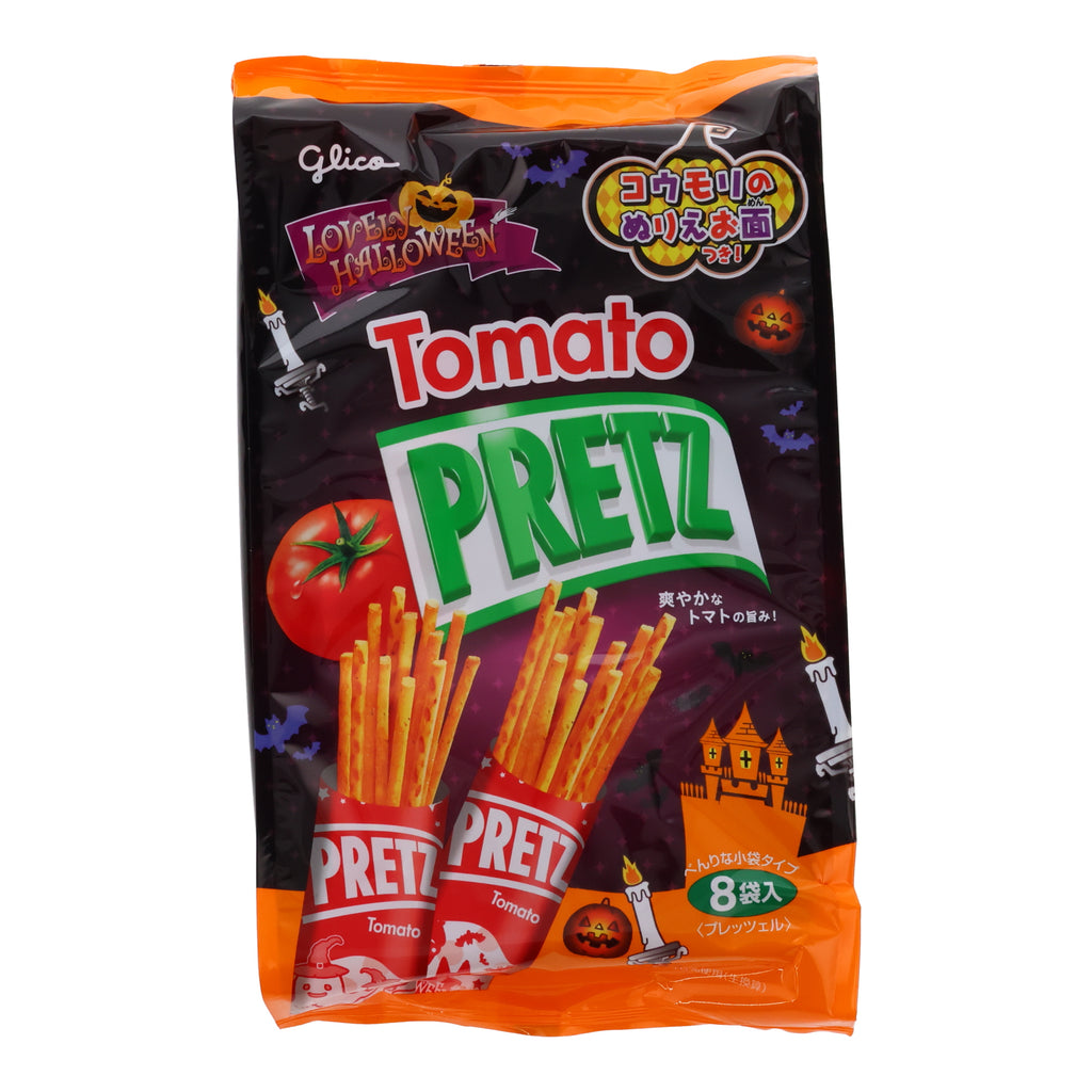 Halloween Tomato Pretz