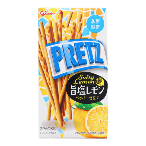 Salted Lemon Pretzel Sticks