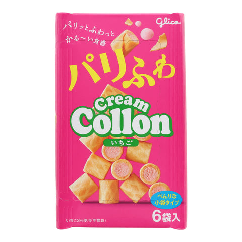 Ichigo Cream Collon Biscuits