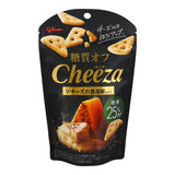 Glico Cheeza Double Cheese & Black Pepper