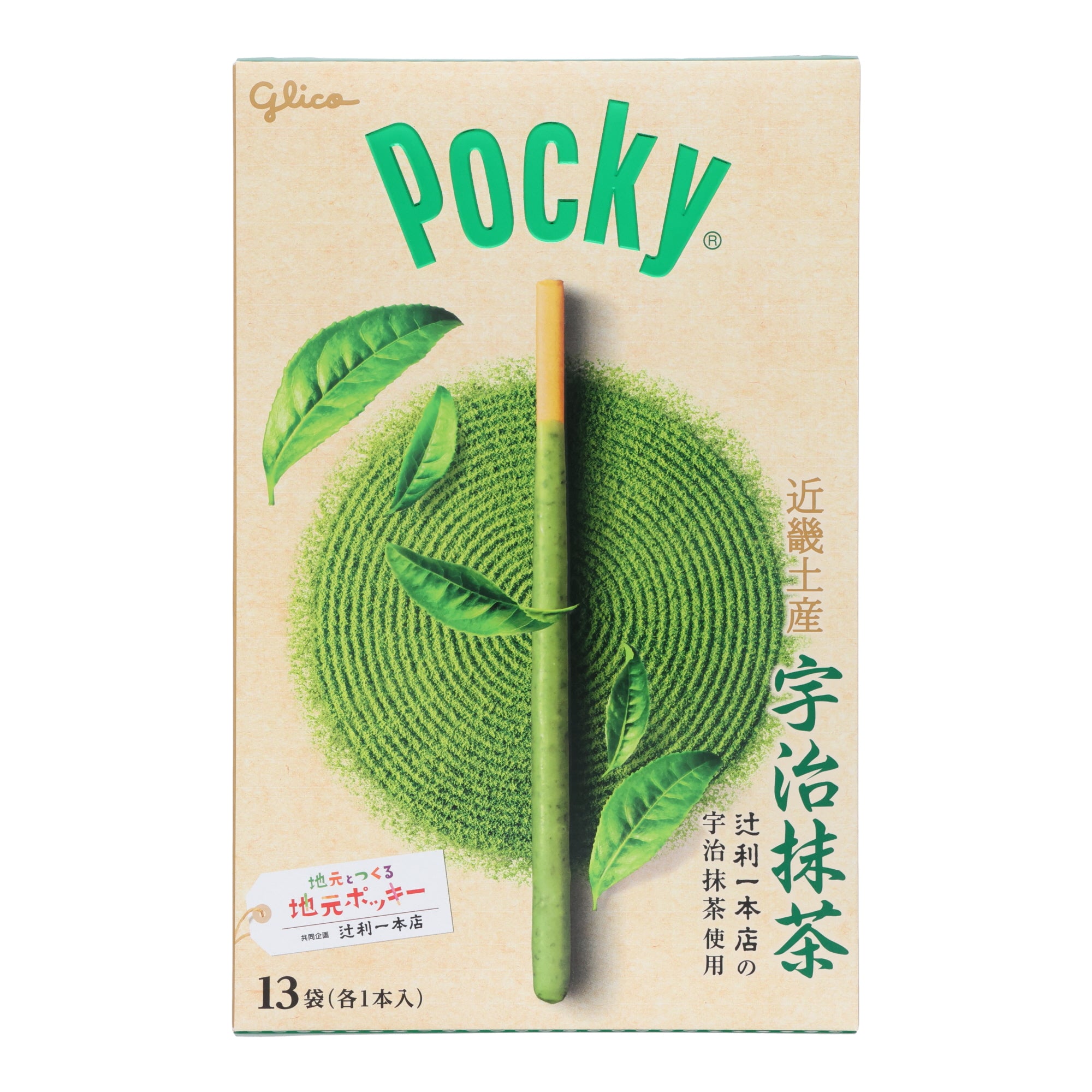 Pocky Uji Matcha