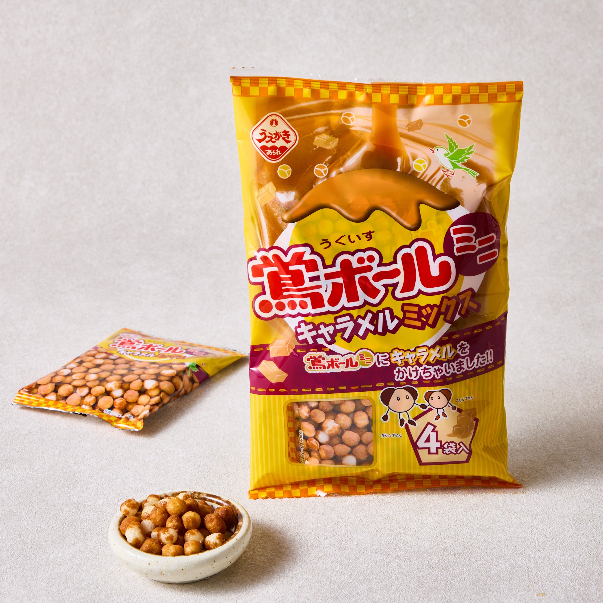 Mini Caramel Bites (4pcs)
