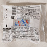Koshian Daifuku (3 packs set)