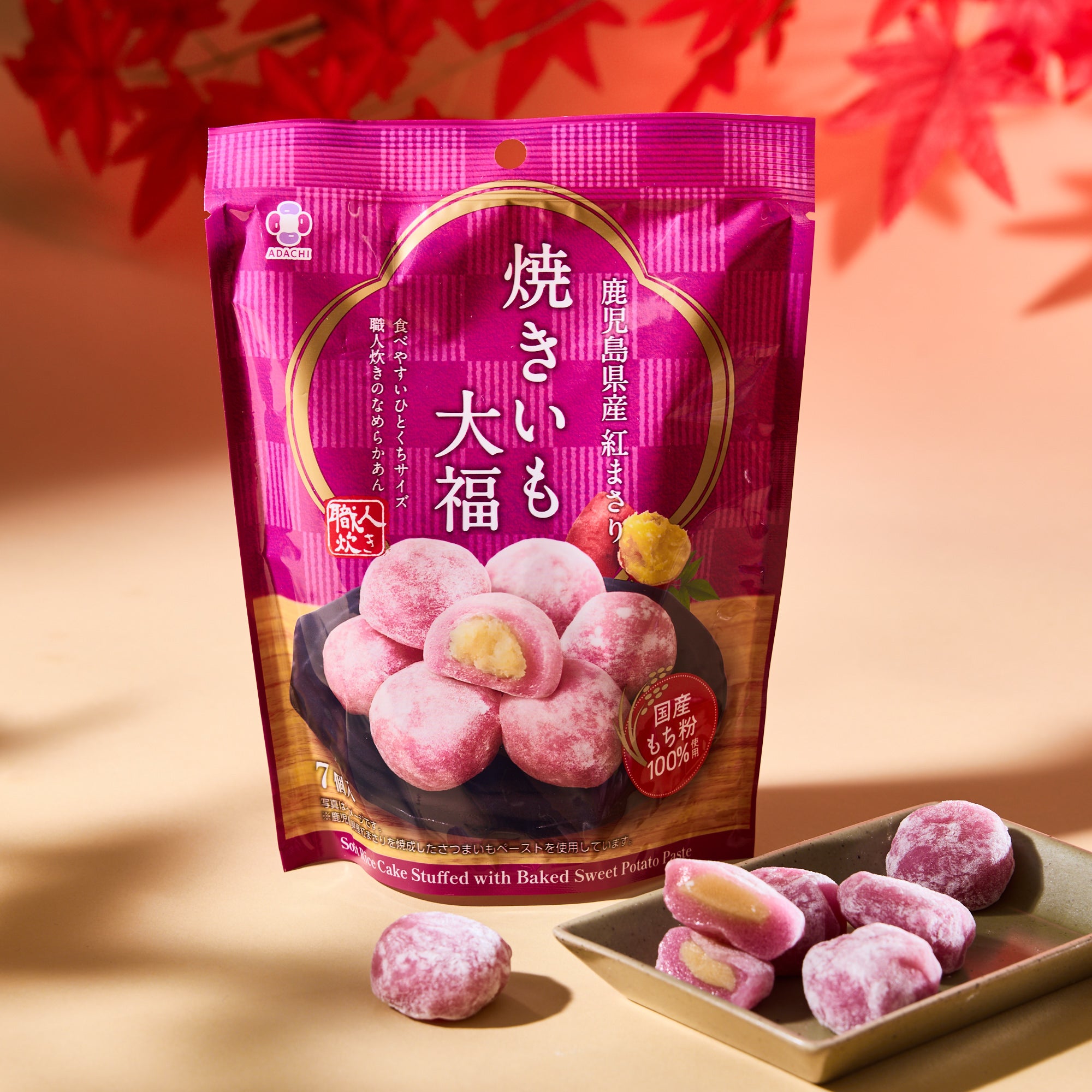 mochi。　12/15締 Shine Muscat Mochi (16 pieces) – Japan Haul