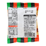 Puchi Soy Sauce Senbei ( 10 pcs )