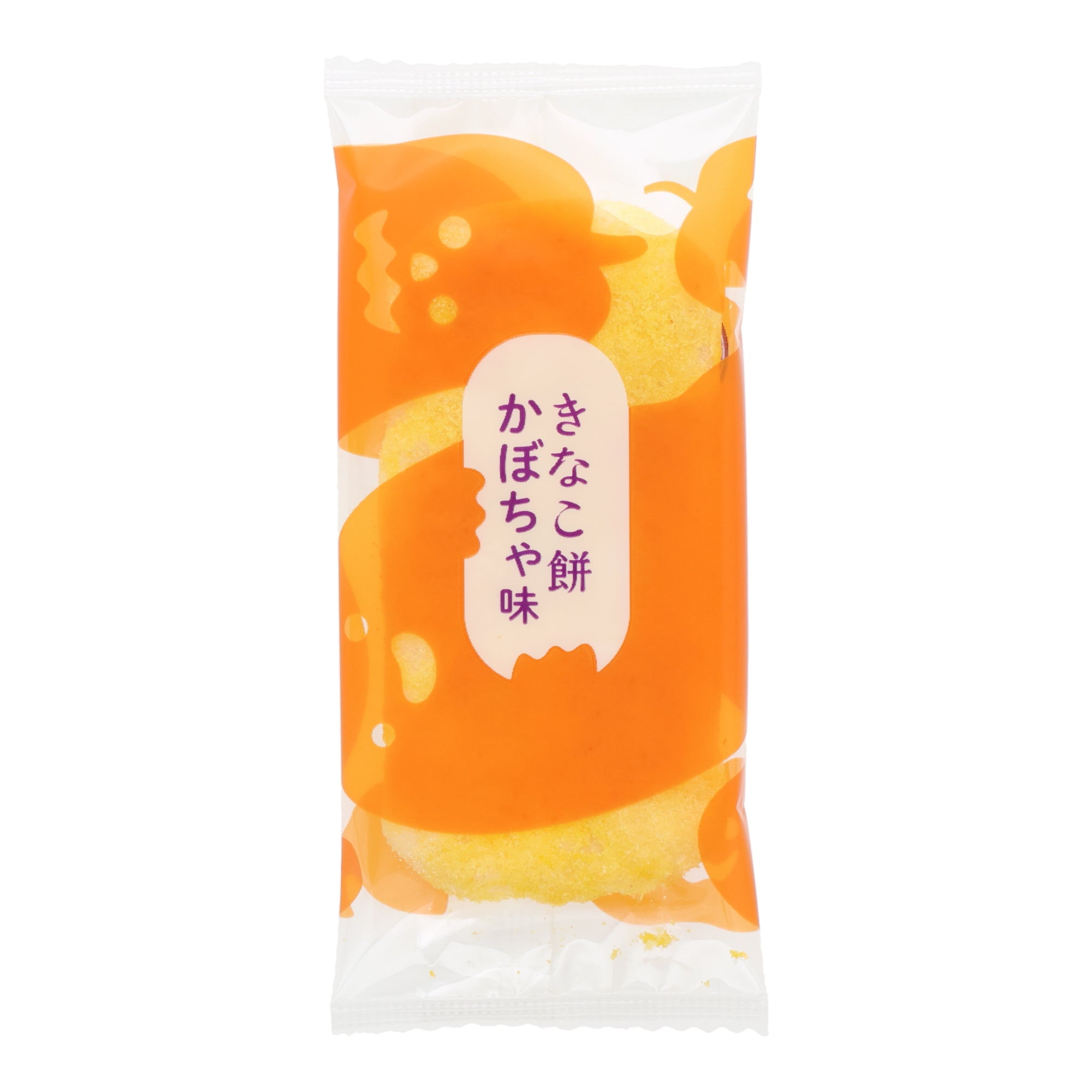 Pumpkin Cracker (18 pieces)