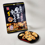 Roasted Soybean Senbei