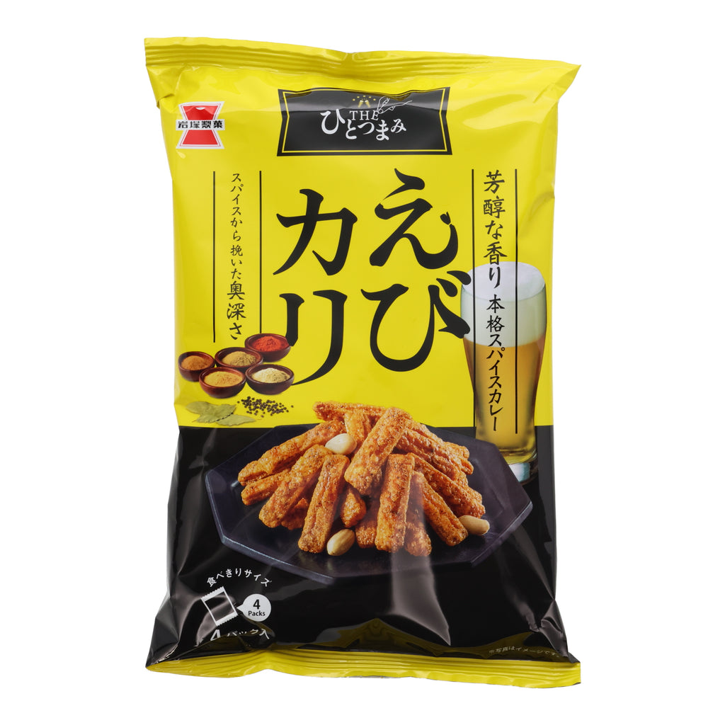 Senbei & Peanut Snack Mix