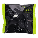 Salted Edamame Arare (4 pieces )