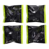 Salted Edamame Arare (4 pieces )