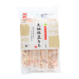 Soybean Okaki Rice Crackers (10 pieces)