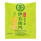 Iemon Genmaicha Tea  (10 pieces)