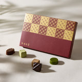 Hokodo Chocolate Assortment (8 pieces)