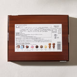 Cat Chocolate Collection (10 pieces)