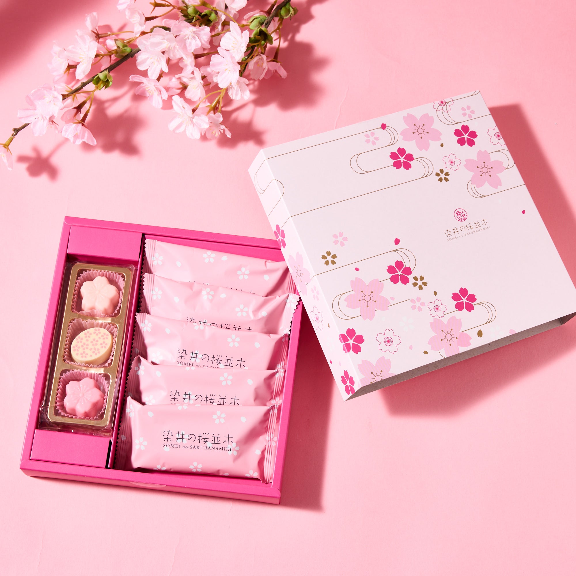 Sakura Chocolate & Sable Cookies Assortment