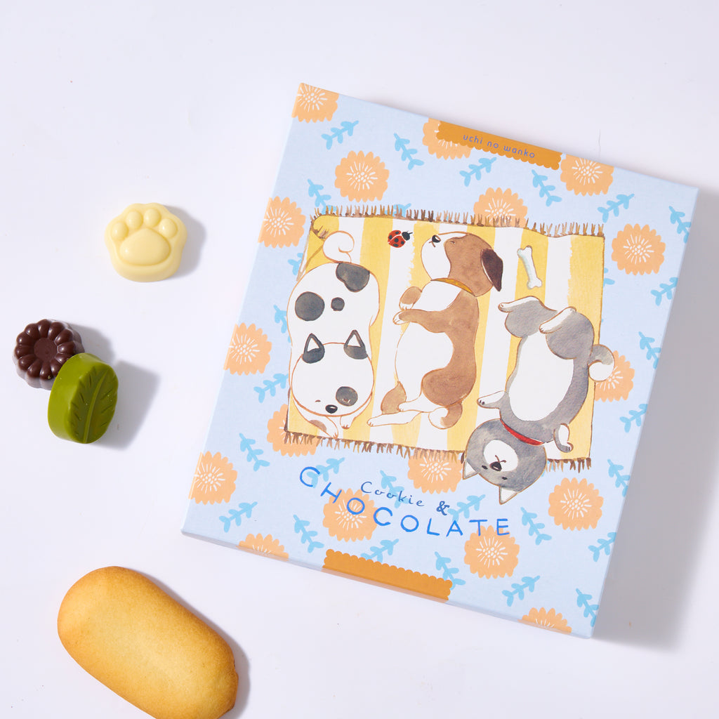 Dog Chocolate & Cookies