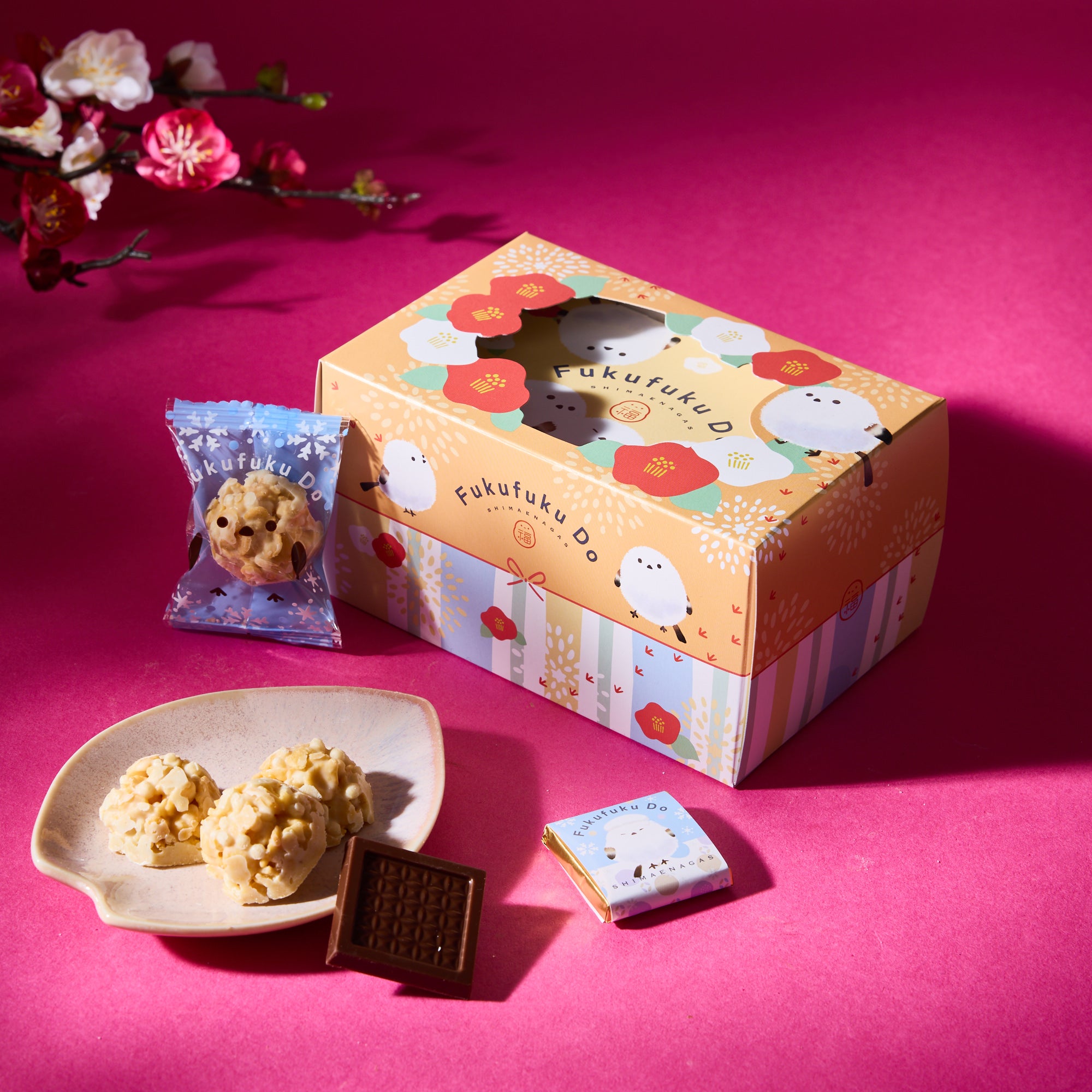 Shimaenaga Confectionery Assortment (10 pieces)