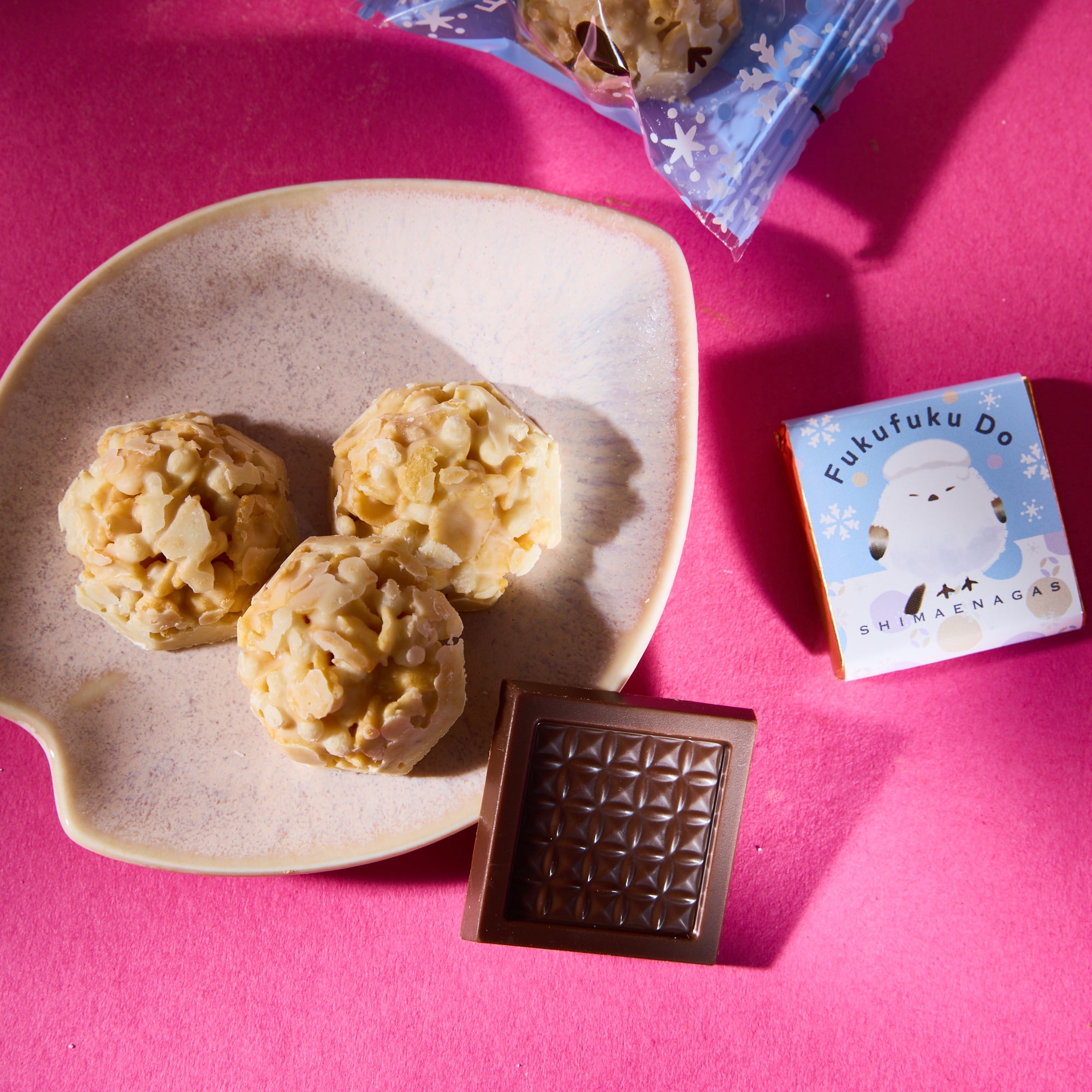 Shimaenaga Confectionery Assortment (10 pieces)