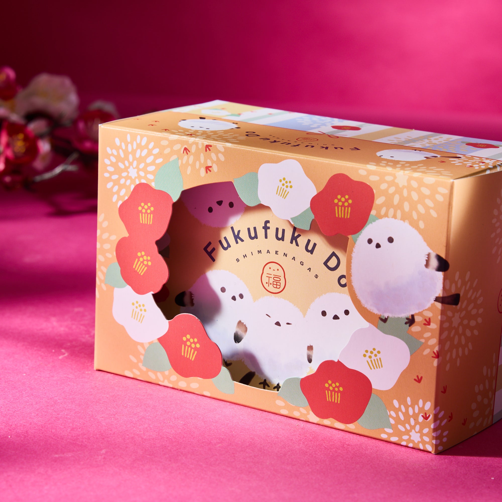 Shimaenaga Confectionery Assortment (10 pieces)