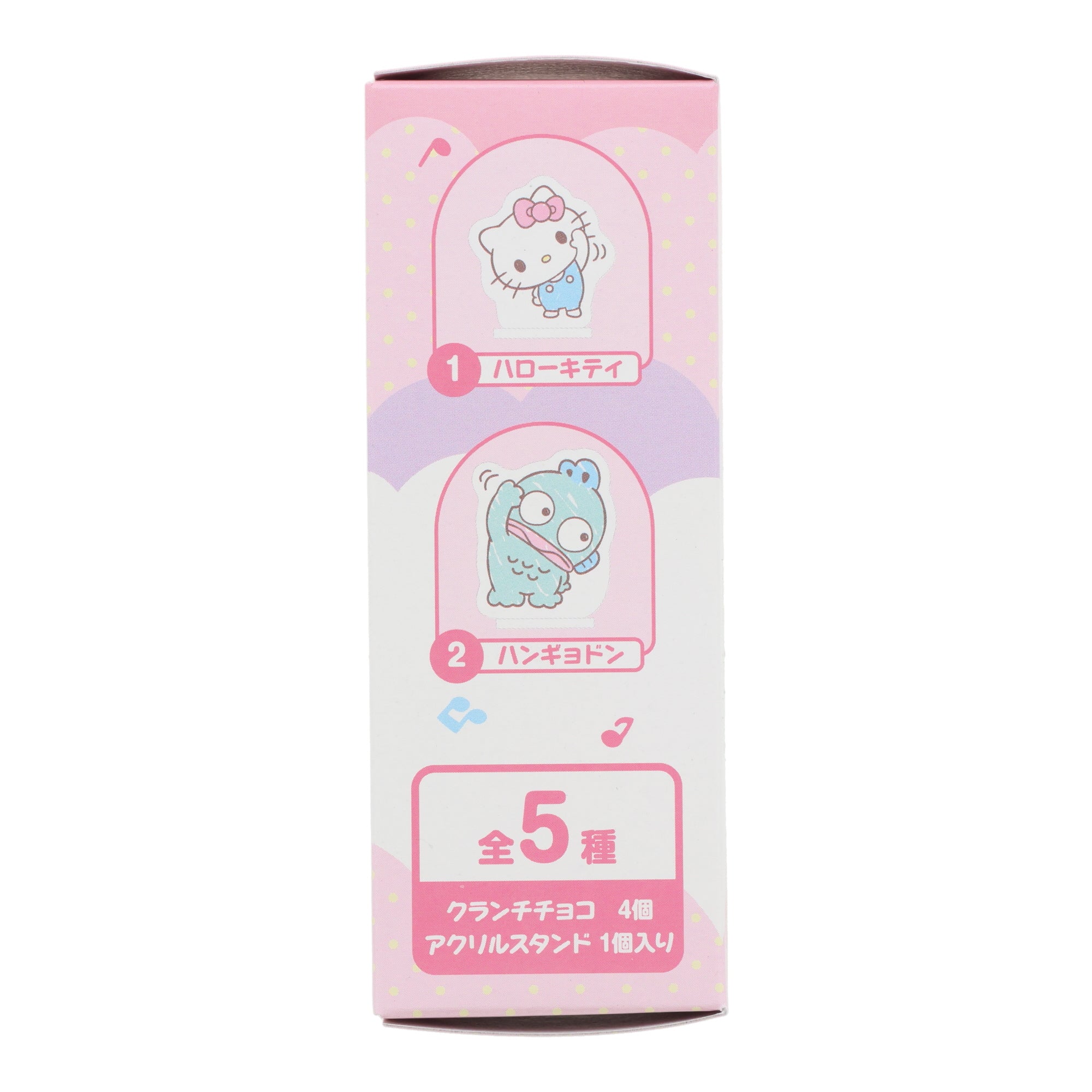 Sanrio Chocolate Crunch with Acrylic Stand (4 pieces)