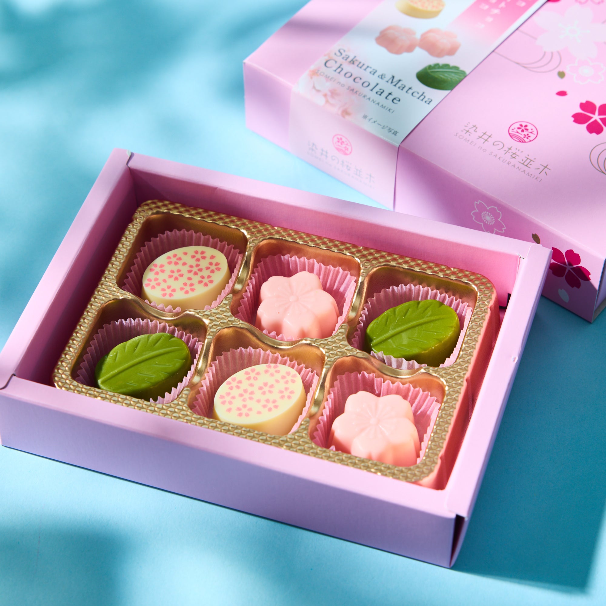 Artisanal Sakura Chocolates (6 pieces)