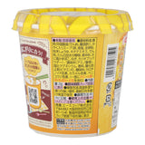 Egg Soup