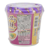 Ponzu Soup