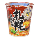 Acecook Sapporo Miso Ramen Instant Noodles