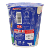 AceCook Hokkaido Milk Salt Butter Instant Ramen