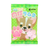 Ramune Peach Candies (30 pieces set)
