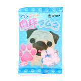 Ramune Peach Candies (30 pieces set)