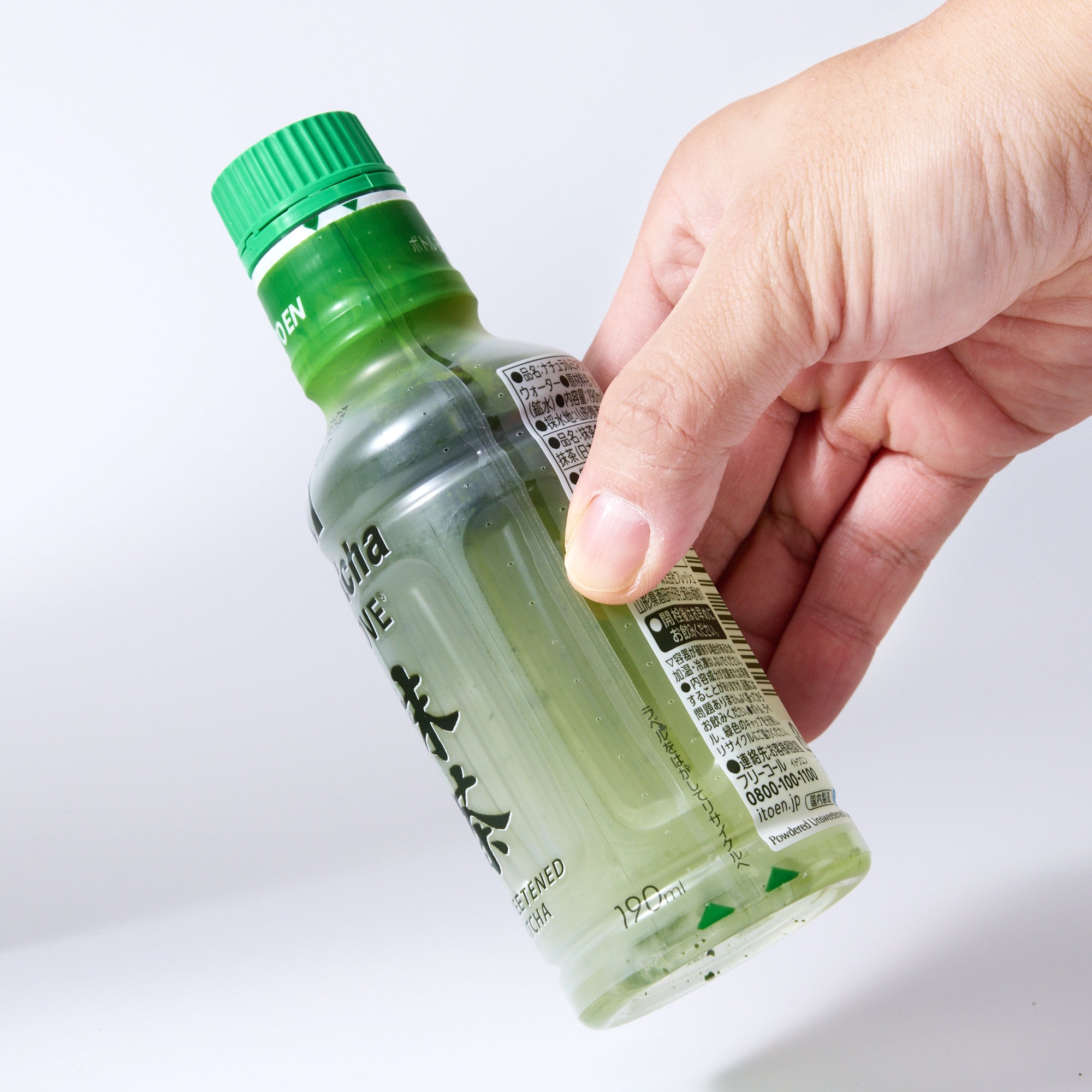 Ito En Love Matcha Drink