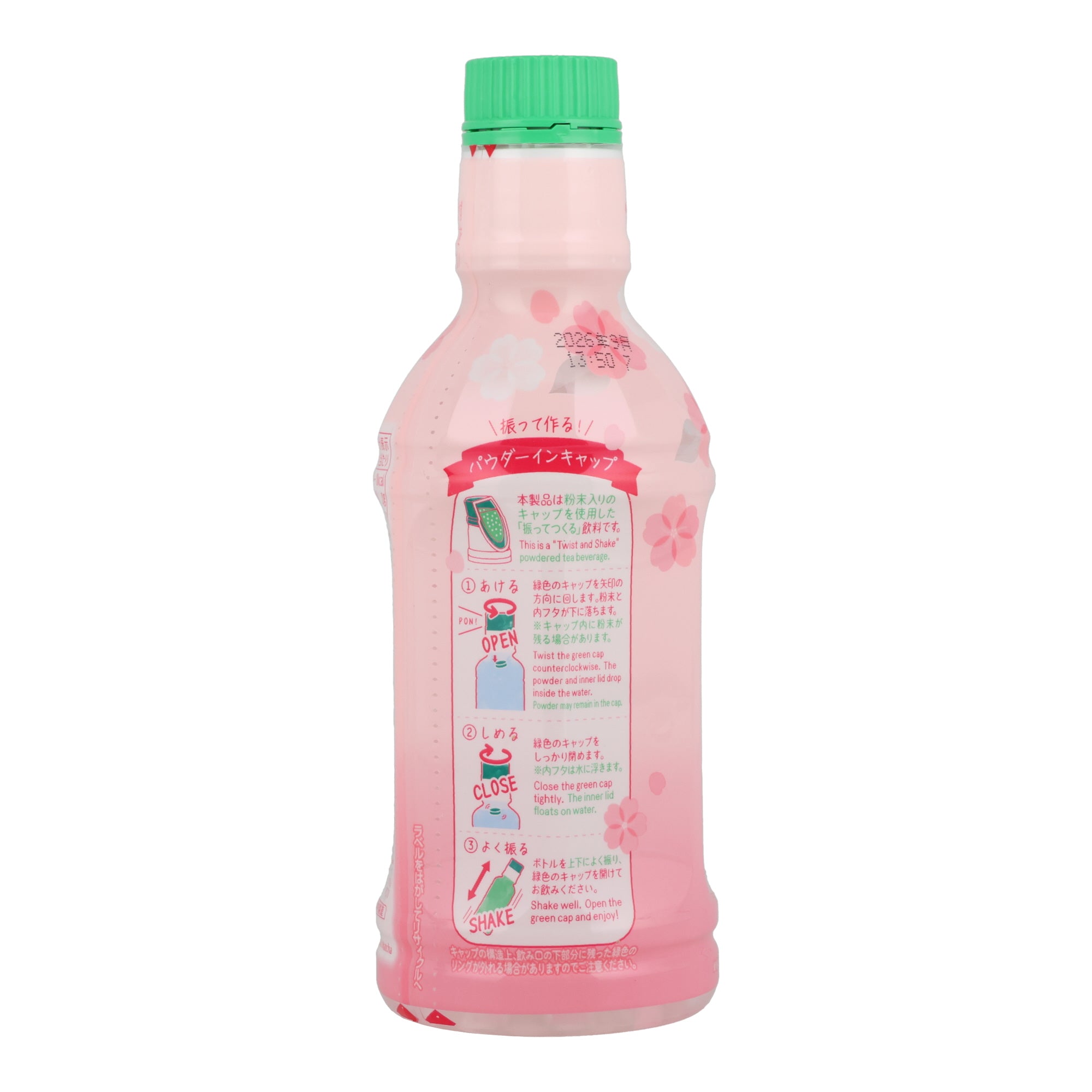 Ito En Sakura Matcha Drink