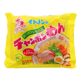 Champon Noodles (5 pieces)