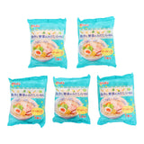 Seafood & Vegetable Ramen (5 Piece Set)