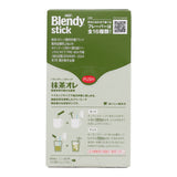 Blendy Instant Matcha Au Lait Powder