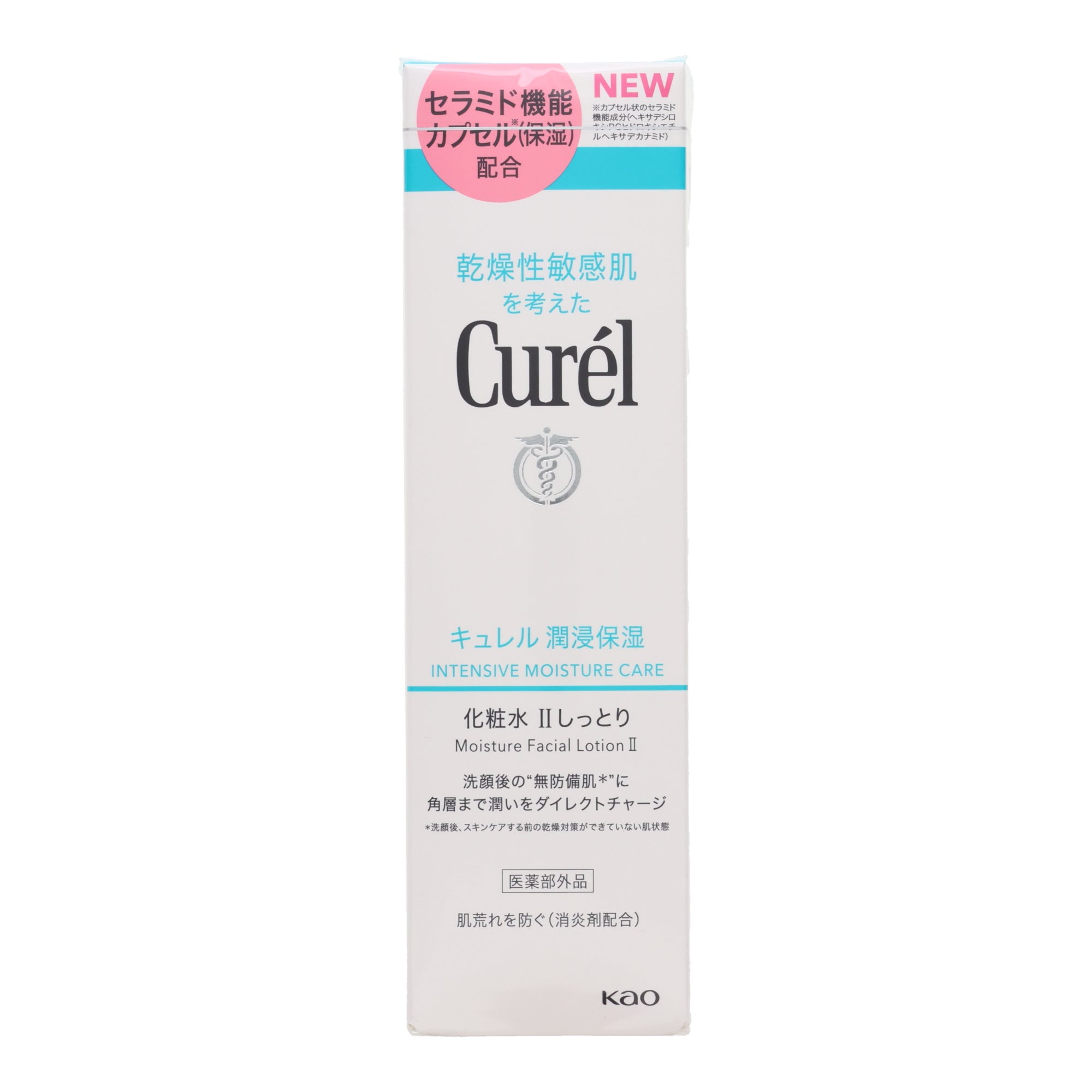 Curel's Moisturizing Facial Toner II (150ml)